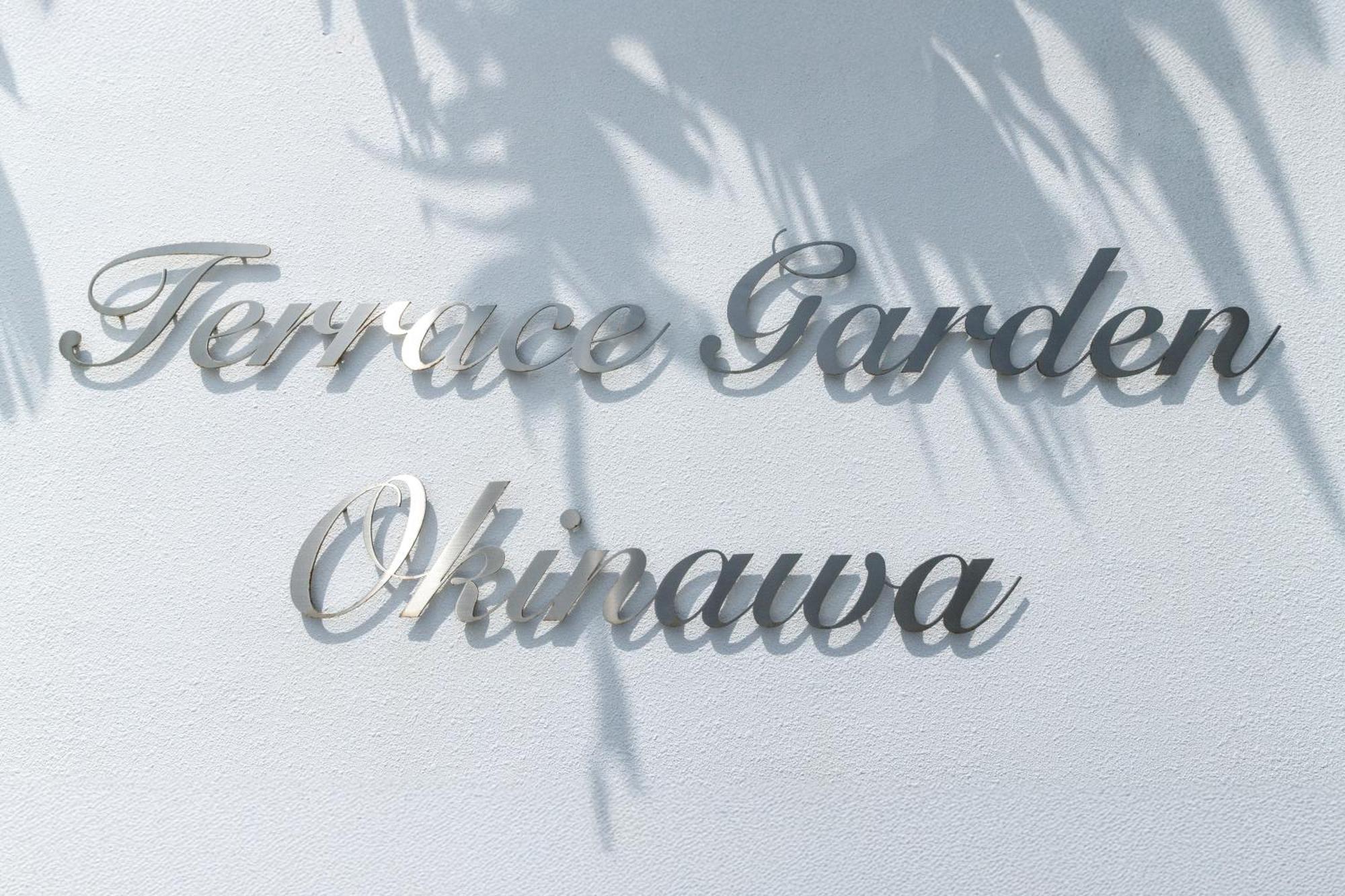 Terrace Garden Okinawa Villa Onna Dış mekan fotoğraf